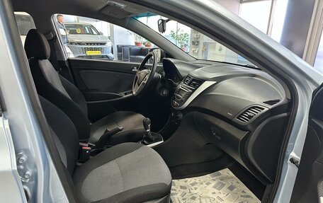 Hyundai Solaris II рестайлинг, 2012 год, 705 000 рублей, 16 фотография
