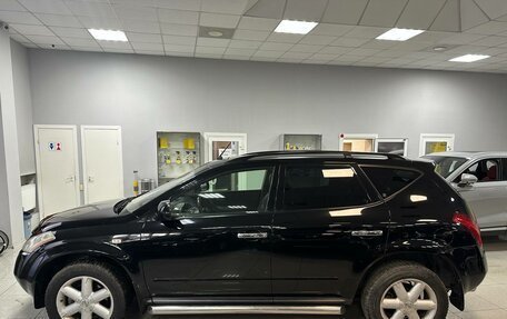 Nissan Murano, 2007 год, 950 000 рублей, 2 фотография
