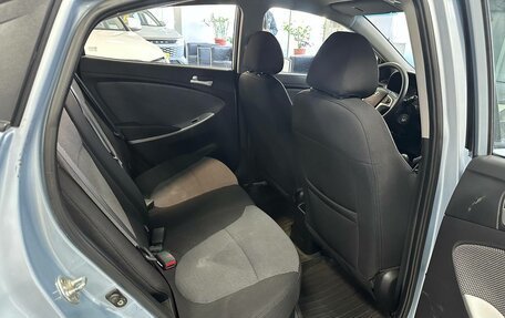 Hyundai Solaris II рестайлинг, 2012 год, 705 000 рублей, 17 фотография