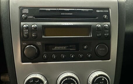 Nissan Murano, 2007 год, 950 000 рублей, 12 фотография