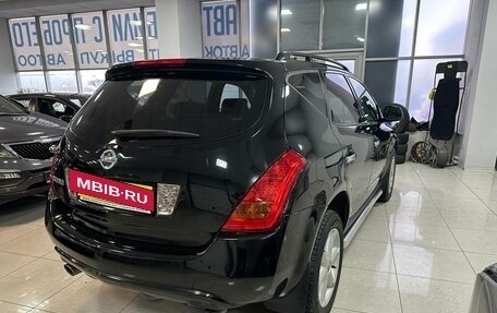 Nissan Murano, 2007 год, 950 000 рублей, 5 фотография