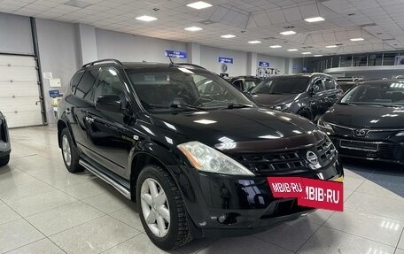 Nissan Murano, 2007 год, 950 000 рублей, 7 фотография