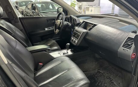 Nissan Murano, 2007 год, 950 000 рублей, 17 фотография
