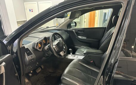 Nissan Murano, 2007 год, 950 000 рублей, 15 фотография
