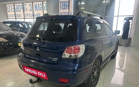 Mitsubishi Outlander III рестайлинг 3, 2003 год, 639 000 рублей, 5 фотография