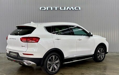 Haval H6, 2020 год, 1 537 000 рублей, 5 фотография