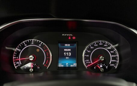 Haval H6, 2020 год, 1 537 000 рублей, 10 фотография