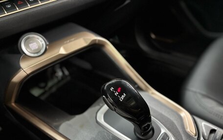Haval H6, 2020 год, 1 537 000 рублей, 15 фотография