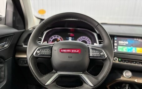 Haval H6, 2020 год, 1 537 000 рублей, 11 фотография