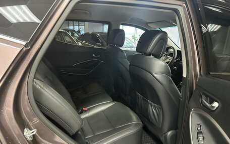 Hyundai Santa Fe III рестайлинг, 2014 год, 1 600 000 рублей, 19 фотография