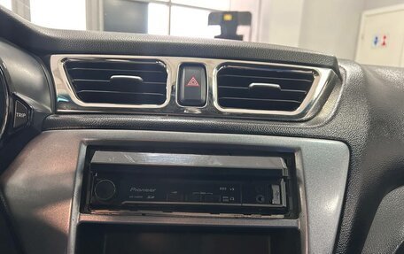 KIA Rio III рестайлинг, 2012 год, 839 000 рублей, 11 фотография