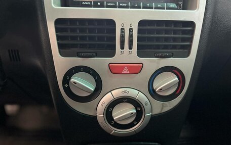 Chery Very (A13), 2012 год, 340 000 рублей, 12 фотография