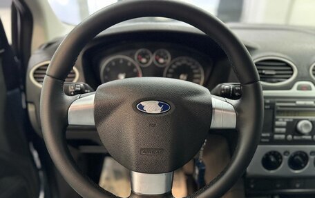 Ford Focus II рестайлинг, 2007 год, 450 000 рублей, 9 фотография