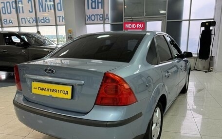 Ford Focus II рестайлинг, 2007 год, 450 000 рублей, 5 фотография