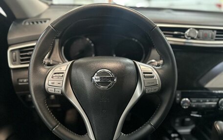 Nissan X-Trail, 2016 год, 1 735 000 рублей, 9 фотография