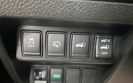 Nissan X-Trail, 2016 год, 1 735 000 рублей, 16 фотография