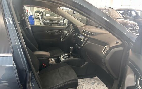 Nissan X-Trail, 2016 год, 1 735 000 рублей, 20 фотография