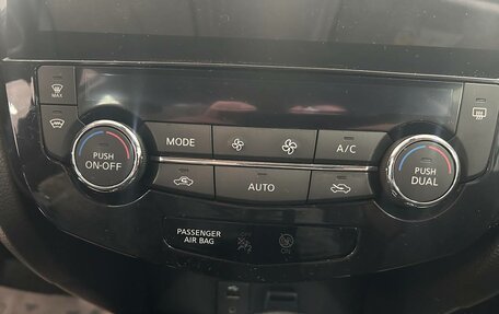 Nissan X-Trail, 2016 год, 1 735 000 рублей, 12 фотография