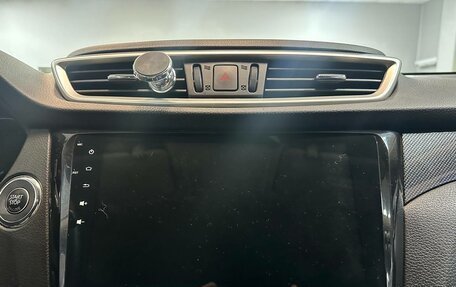 Nissan X-Trail, 2016 год, 1 735 000 рублей, 11 фотография