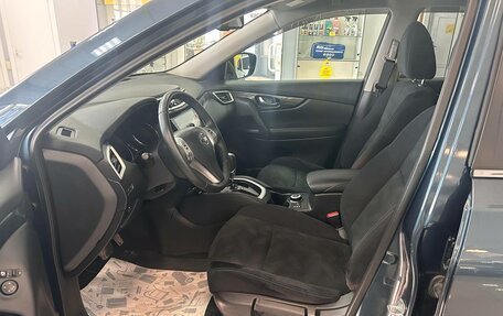 Nissan X-Trail, 2016 год, 1 735 000 рублей, 18 фотография