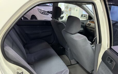 Mitsubishi Lancer IX, 2001 год, 450 000 рублей, 14 фотография