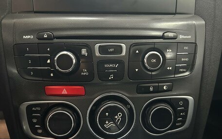 Citroen C4 II рестайлинг, 2012 год, 819 000 рублей, 12 фотография