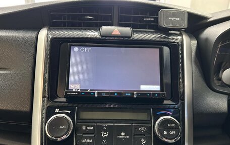 Toyota Corolla, 2013 год, 1 350 000 рублей, 11 фотография