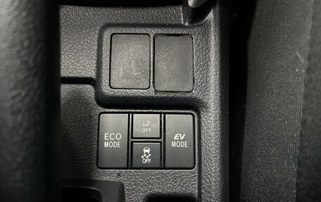 Toyota Corolla, 2013 год, 1 350 000 рублей, 13 фотография