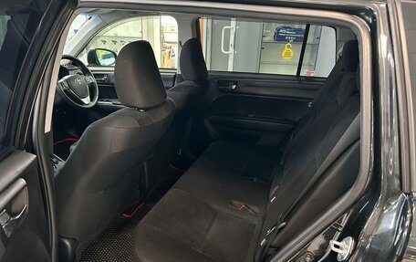 Toyota Corolla, 2013 год, 1 350 000 рублей, 18 фотография