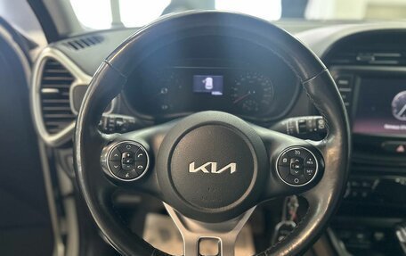 KIA Soul III, 2021 год, 1 900 000 рублей, 9 фотография