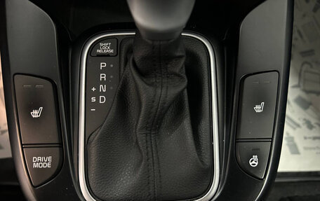 KIA Soul III, 2021 год, 1 900 000 рублей, 13 фотография