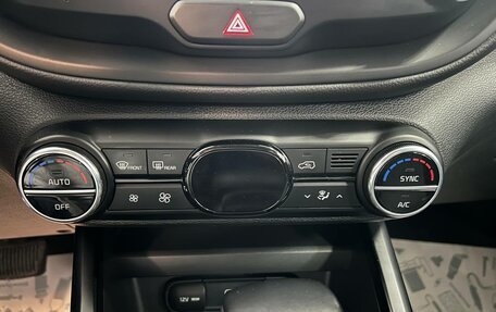 KIA Soul III, 2021 год, 1 900 000 рублей, 12 фотография