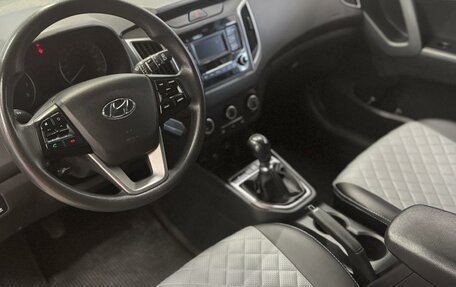Hyundai Creta I рестайлинг, 2020 год, 1 637 000 рублей, 9 фотография