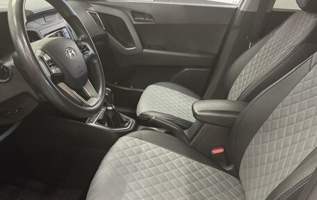 Hyundai Creta I рестайлинг, 2020 год, 1 637 000 рублей, 8 фотография