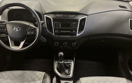 Hyundai Creta I рестайлинг, 2020 год, 1 637 000 рублей, 14 фотография