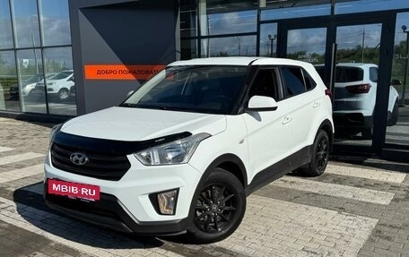 Hyundai Creta I рестайлинг, 2020 год, 1 637 000 рублей, 3 фотография