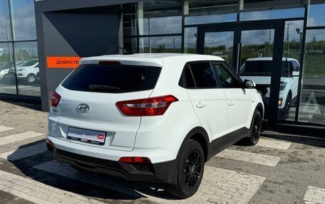 Hyundai Creta I рестайлинг, 2020 год, 1 637 000 рублей, 17 фотография