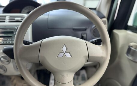 Mitsubishi eK Wagon III рестайлинг, 2010 год, 539 000 рублей, 9 фотография