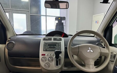 Mitsubishi eK Wagon III рестайлинг, 2010 год, 539 000 рублей, 10 фотография