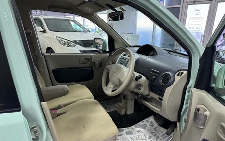 Mitsubishi eK Wagon III рестайлинг, 2010 год, 539 000 рублей, 15 фотография