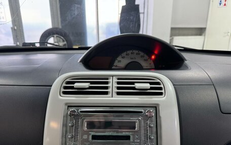 Mitsubishi eK Wagon III рестайлинг, 2010 год, 539 000 рублей, 11 фотография