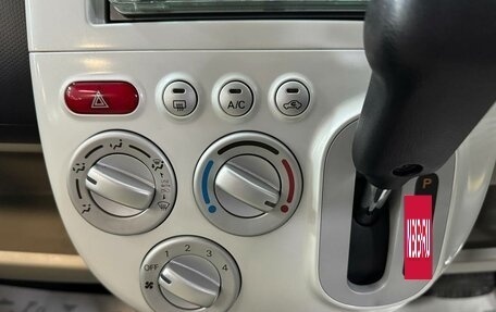 Mitsubishi eK Wagon III рестайлинг, 2010 год, 539 000 рублей, 12 фотография