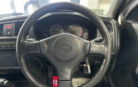 Nissan Primera II рестайлинг, 2000 год, 399 000 рублей, 9 фотография
