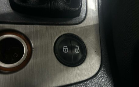 Geely Emgrand X7 I, 2014 год, 780 000 рублей, 14 фотография