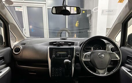 Nissan Dayz I рестайлинг, 2014 год, 829 000 рублей, 10 фотография