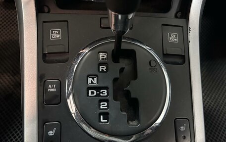 Suzuki Grand Vitara, 2011 год, 1 125 000 рублей, 13 фотография