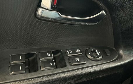KIA Sportage III, 2011 год, 1 139 000 рублей, 15 фотография