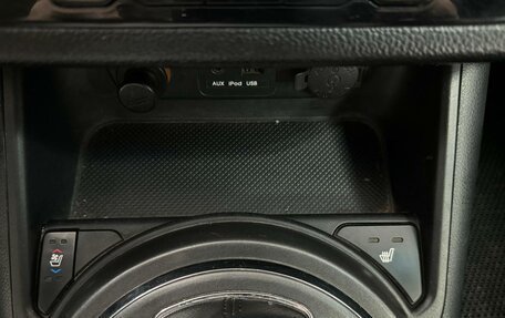 KIA Sportage III, 2011 год, 1 139 000 рублей, 13 фотография