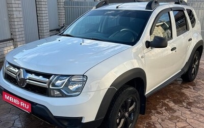 Renault Duster I рестайлинг, 2018 год, 1 720 000 рублей, 1 фотография