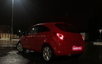 Opel Corsa D, 2012 год, 580 000 рублей, 1 фотография